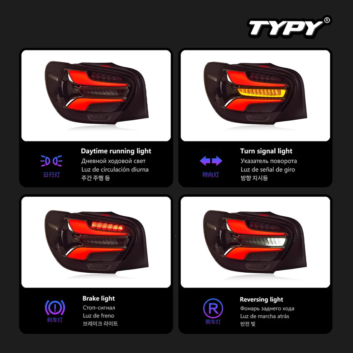 TYPY Car Lights For Benz A-Class W176 Taillight 2013-2018 LED Projetor Tail Lamp Daytime Running Light Automotive Accessories