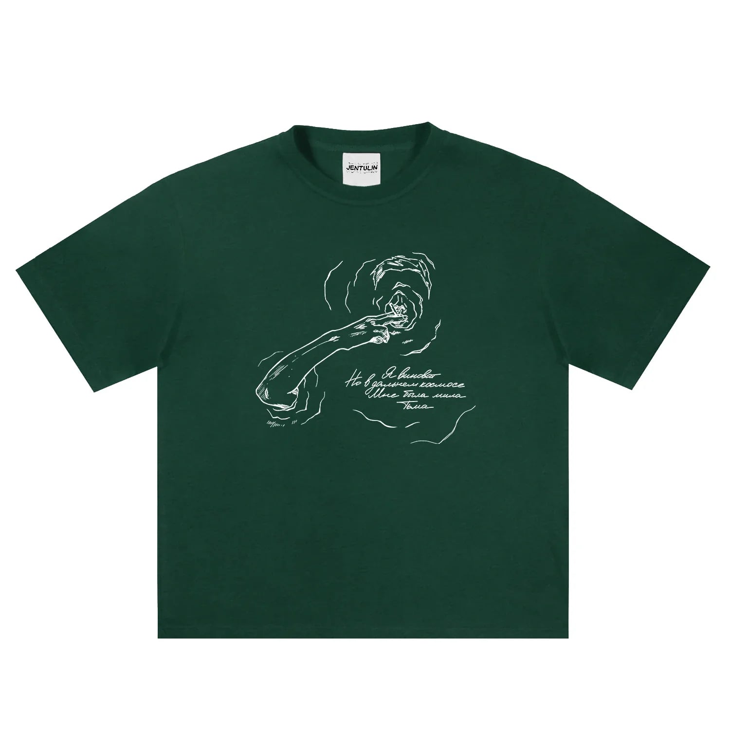 Smoke Oversized T Shirt