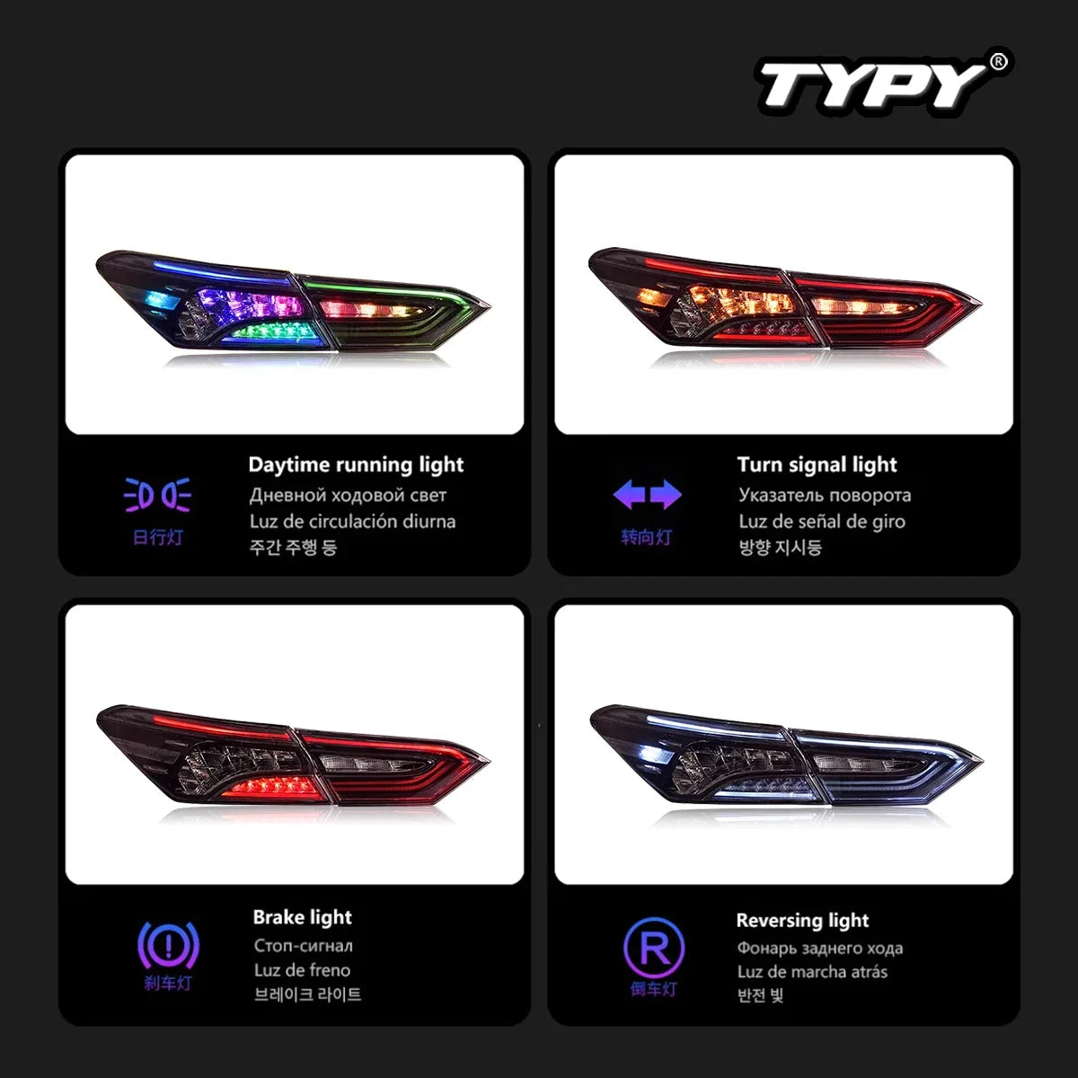 TYPY Car Lights For Toyota Camry RGB Taillight 2018-2023 LED Projetor Tail Lamp Daytime Running Light Automotive Accessories