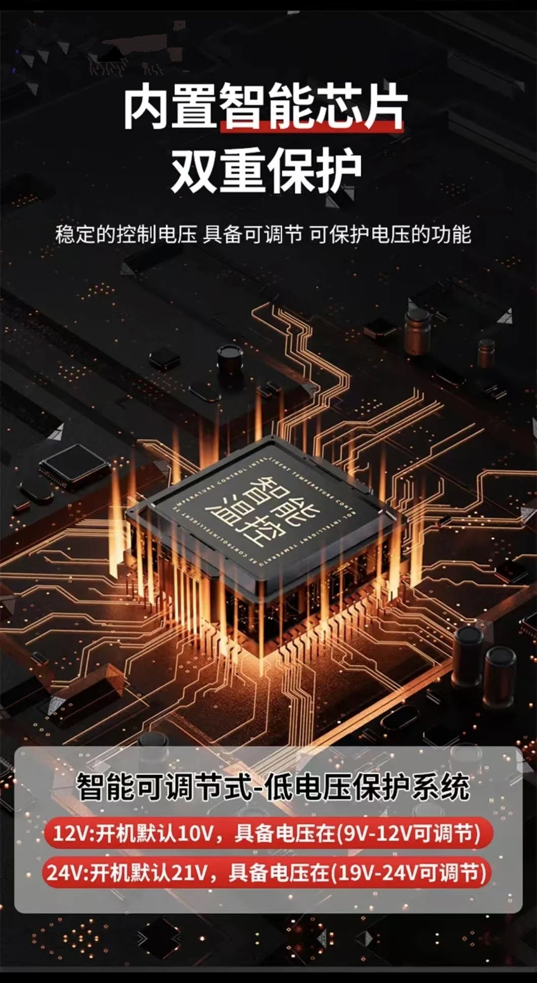 12V24V Car Electric Air Conditioning Unit, Roof And Cabin Parking Air Conditioning Truck Air Conditioning