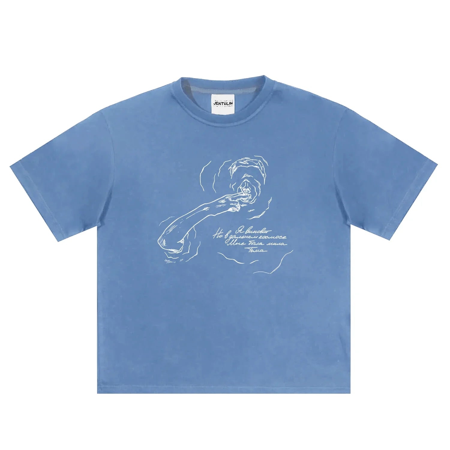 Smoke Oversized T Shirt