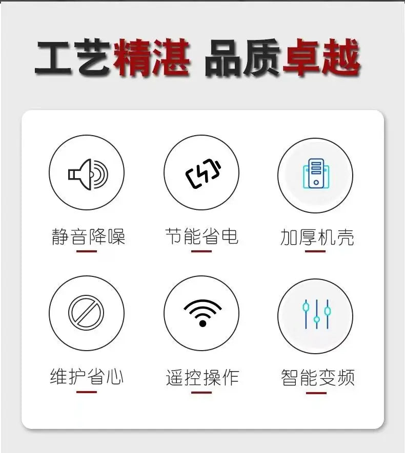 12V24V Car Electric Air Conditioning Unit, Roof And Cabin Parking Air Conditioning Truck Air Conditioning