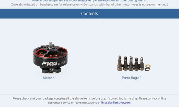 Tmotor F1404 Motor (2900kV / 3800kV / 4600kV)