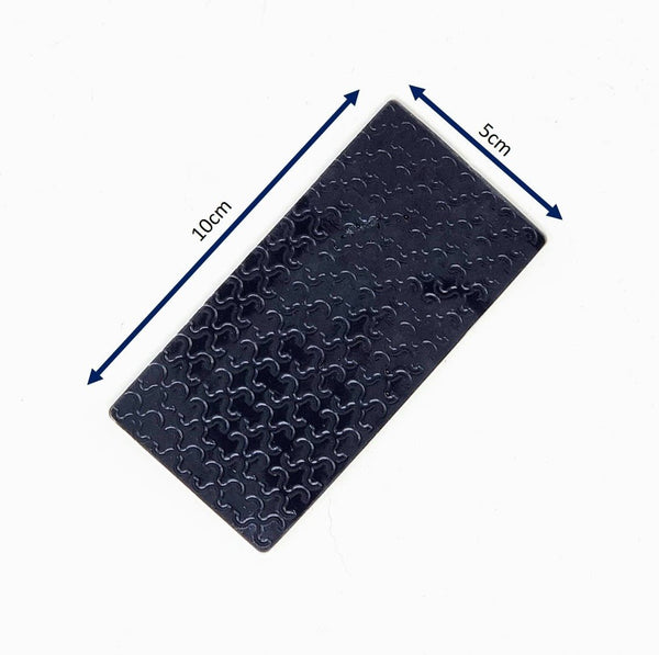 UMT Super Sticky Silicone Battery Pad