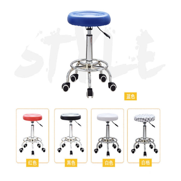 Adjustable Beauty Barber Shop Bar Lift Pulley Stool Movable Stool Chair
