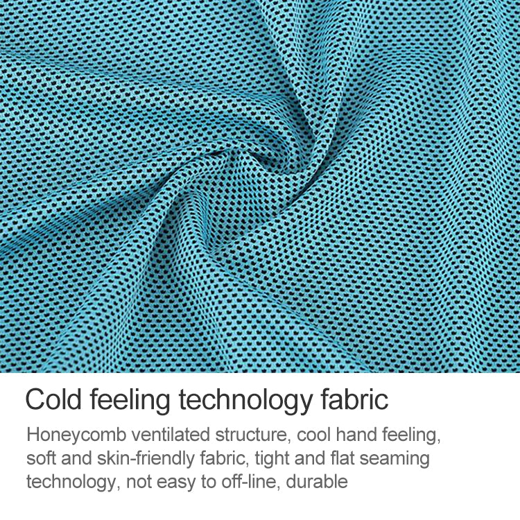 Absorbent Polyester Quick-drying Breathable Cold-skinned Fitness Sports Portable Towel