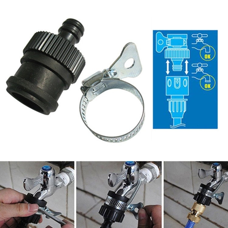 2 PCS Faucet Nipple Universal Joint Car Wash Water Gun Garden Clamp Joint, Faucet Nipple