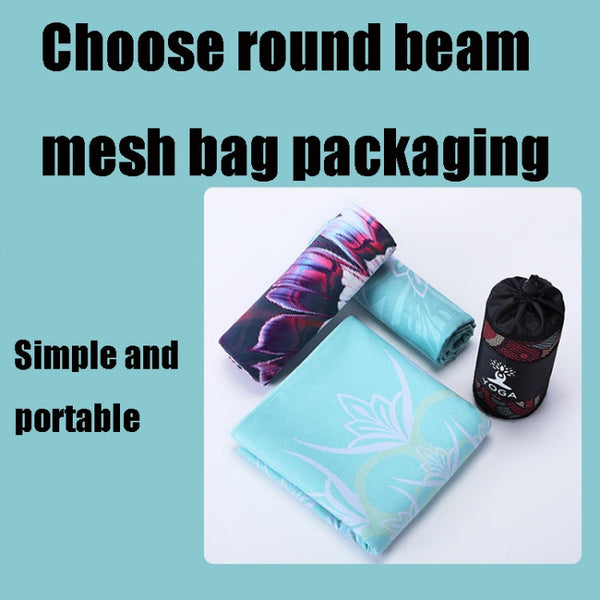 Portable Printed Non-slip Environmental Protection Yoga Mat Drape, Size: 185 x 63cm, Practitioner, Tibetan Green Lotus, Huilongqing, Mandolin, Green Lucky Elephant, Red Heart Lotus, Saint Golden Wolf, Sacred Heart Lotus, Century Lotus, Powder Bit Line ...