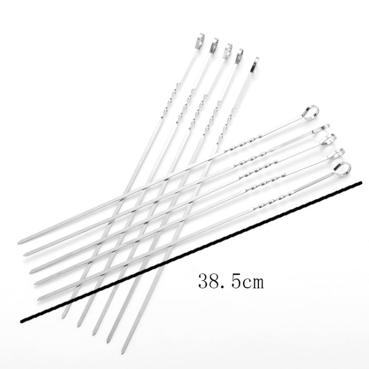 10pcs / Set Metal Square Flat Barbecue Stick BBQ Skewers, BBQ Skewers