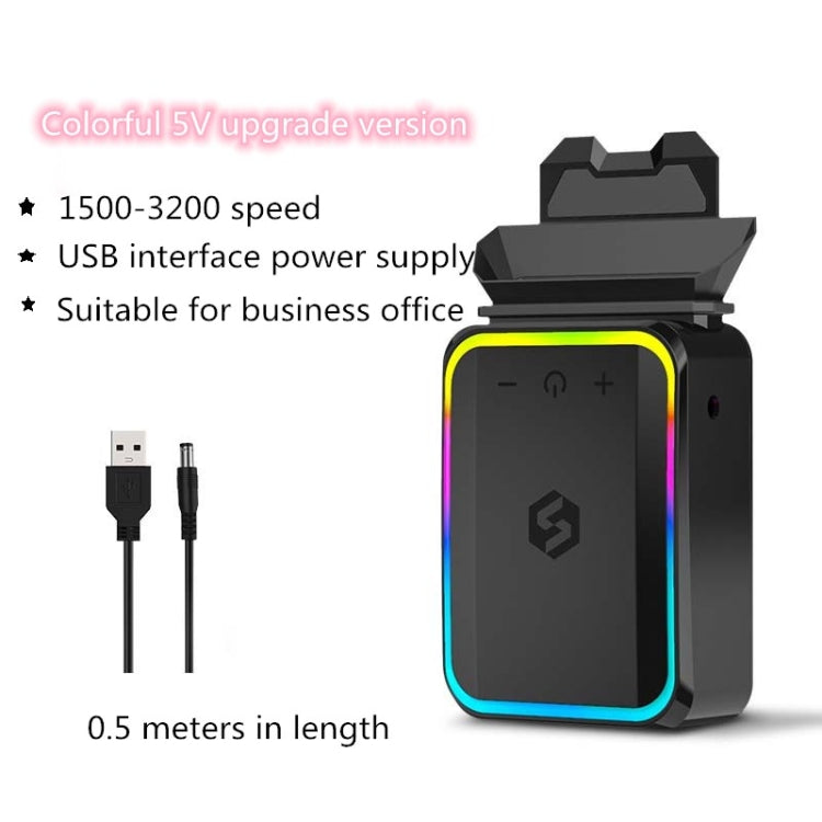 Suohuang Computer Notebook Exhaust Radiator Side Suction Fan Machine for Lenovo/ASUS/Dell laptops, Colorful -5V Upgrade Version, Colorful -5V Intelligent Constant Temperature, Colorful-220V Adjustable Wind Speed�����������������������������������������...