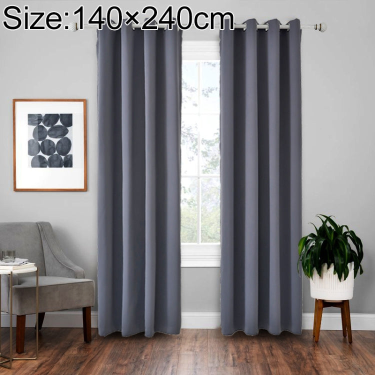 High-precision Curtain Shade Cloth Insulation Solid Curtain