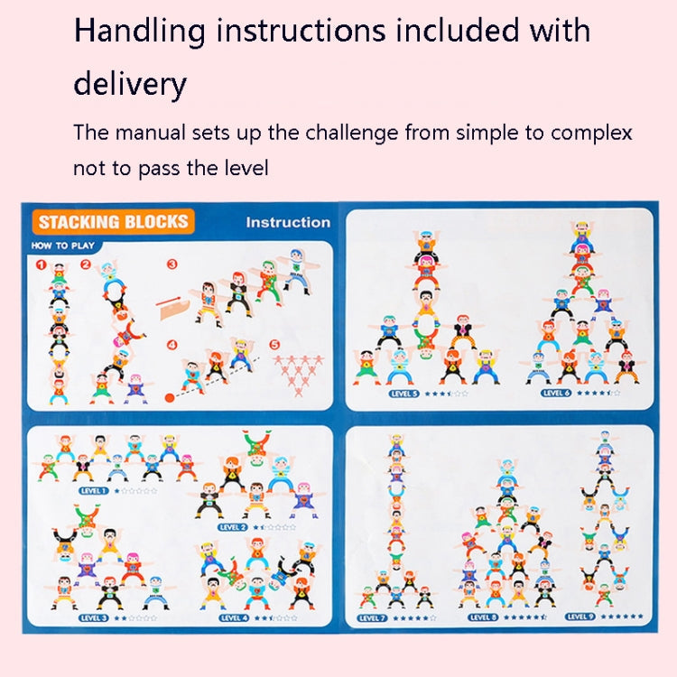 Children Parent-Child Stacking Block Game Balance Acrobatic Troupe Decompression Toy, Hercules, (Clown