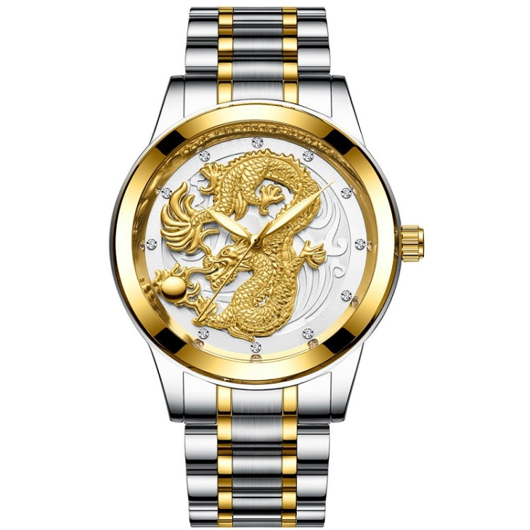 FNGEEN S666 Waterproof Luminous Non-Mechanical Watch Quartz Ultra-Thin Dragon Or Phoenix Pattern Couple Watch