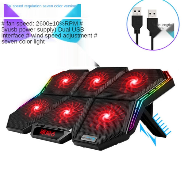 COOLCOLD RGB Notebook Radiator Six Fan Adjustable Laptop Cooling Base, 5V Speed  Colorful Version, 5V Touch 12 Symphony Version