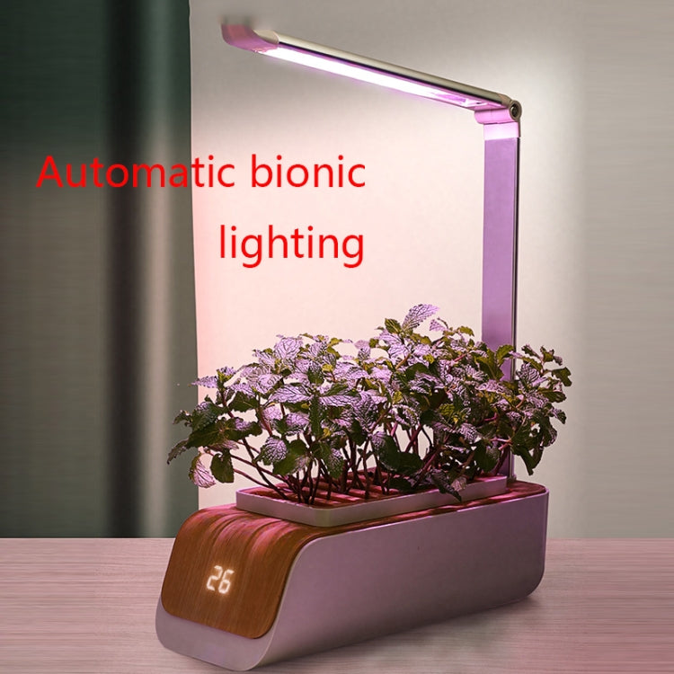 H003 Intelligent Hydroponic Vegetable Planting Machine Full-Spectrum Plant Growth Lamp Soil-Cultivation Vegetable Flower Pot