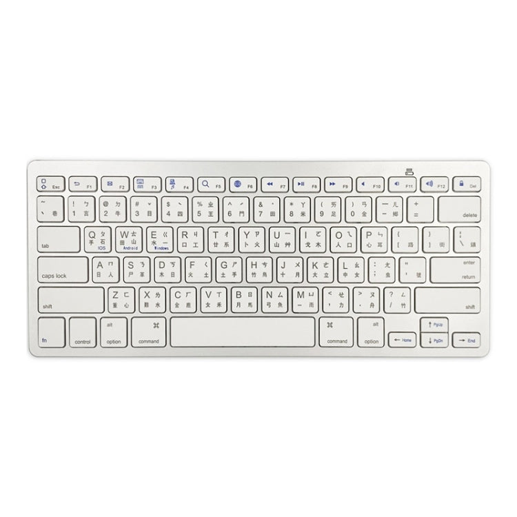 X5 Bluetooth 3.0 Wireless 78 Keys Foreign Language Small Language Keyboard, Italian, Traditional Brace, English, Thai