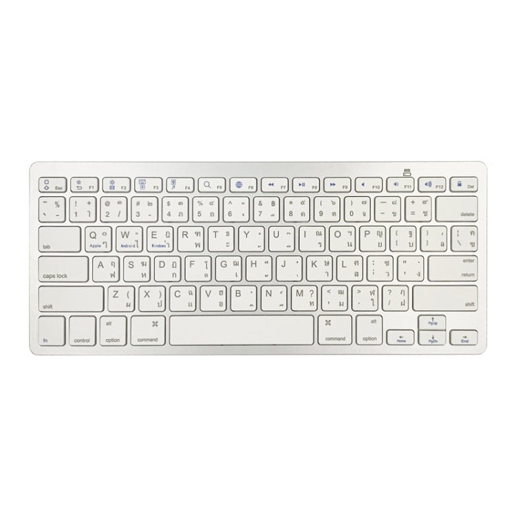 X5 Bluetooth 3.0 Wireless 78 Keys Foreign Language Small Language Keyboard, Italian, Traditional Brace, English, Thai