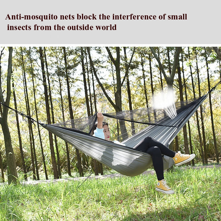 Outdoor Camping Sunshade + Anti-Mosquito Hammock Set Parachute Fabric Net Yarn Anti-Mosquito Hammock