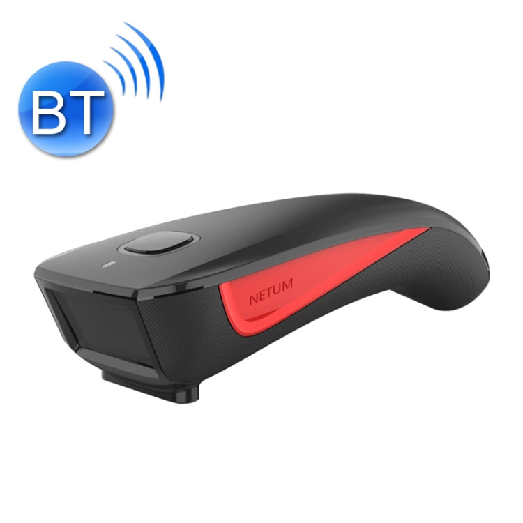 NETUM Wireless Bluetooth Scanner Portable Barcode Warehouse Express Barcode Scanner, Model: C990 Two-dimensional, C750 Two-dimensional, C990 Two-dimensional, C740 One-dimensional