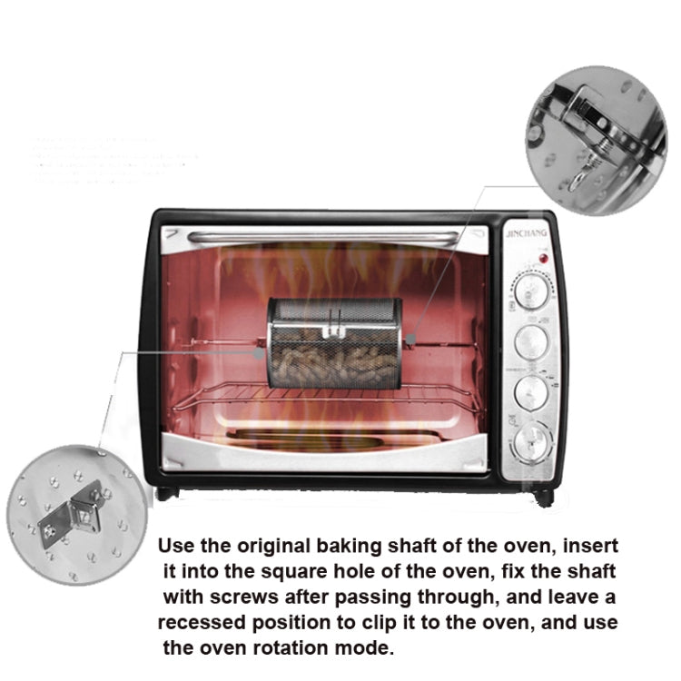 Stainless Steel Roasting Cage Oven Peanut Chestnut Cage, A Type 12 x18cm, B Type 14 x18cm, C Type 12 x 23cm, D Type 14 x 23cm