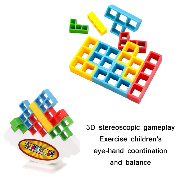 Balance Swing Stack High Building Blocks Parent-Child Board Game, 16 PCS, 32 PCS, 48 PCS