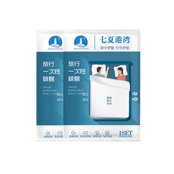 2 PCS Travel Hotel Supplies Disposable Anti-dirty Pillowcase Sheet Quilt Cover