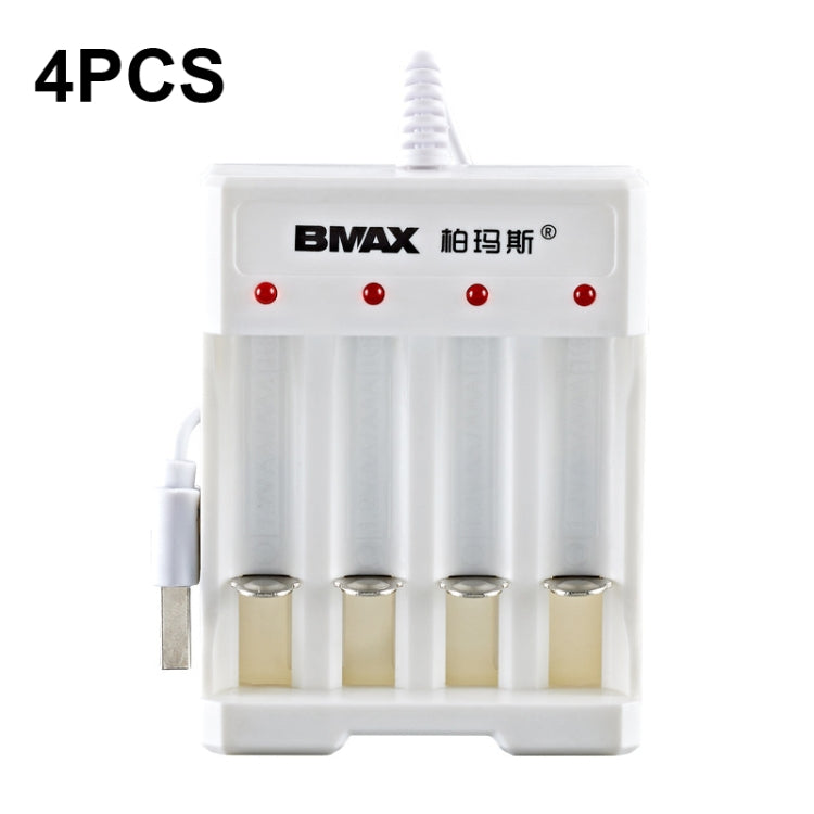 4 PCS BMAX B-04 AAA/AA 1.2V Battery 4 Slot USB Charger, 4 Slot USB(White)