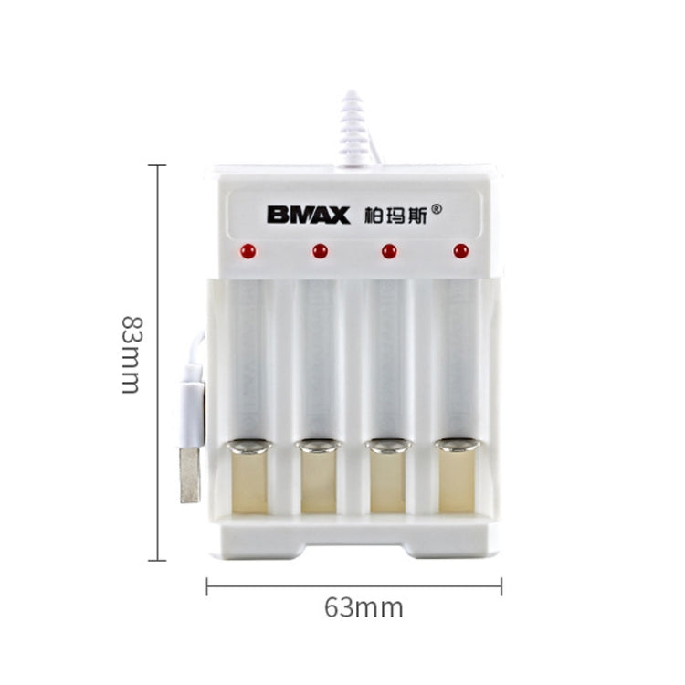 4 PCS BMAX B-04 AAA/AA 1.2V Battery 4 Slot USB Charger, 4 Slot USB(White)