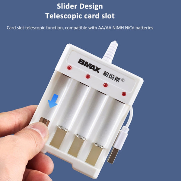 4 PCS BMAX B-04 AAA/AA 1.2V Battery 4 Slot USB Charger, 4 Slot USB(White)