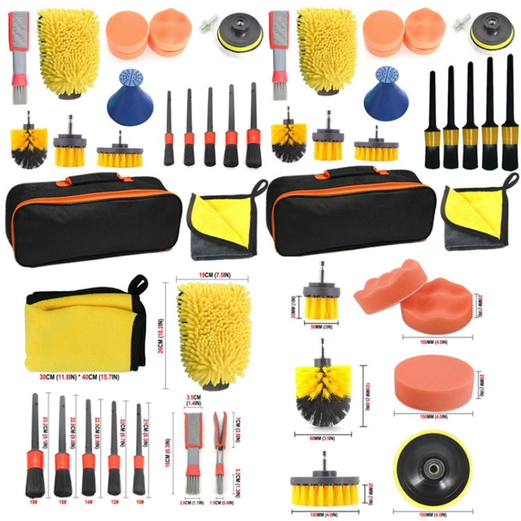 19 PCS / Set Car Beauty Cleaning Brush Details Brush Washing Glove Tool Set