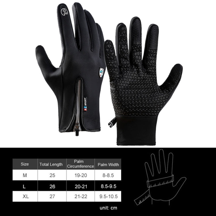A045 Cycling Gloves Touch Screen Windproof Waterproof Sport Keep Warm Gloves, M, L, XL