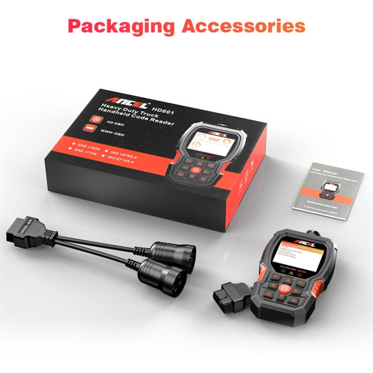ANCEL HD601 24V Diesel Engine Detector Heavy Truck Diagnostic Scanner, ANCEL HD601