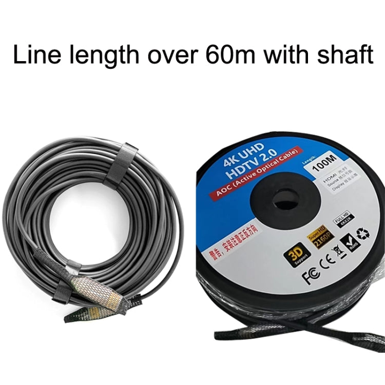 2.0 Version HDMI Fiber Optical Line 4K Ultra High Clear Line Monitor Connecting Cable, Length:, 10m, 15m, 20m, 25m, 30m, 35m, 40m, 50m, 60m With Shaft, 70m With Shaft, 80m With Shaft, 90m With Shaft, 100m With Shaft
