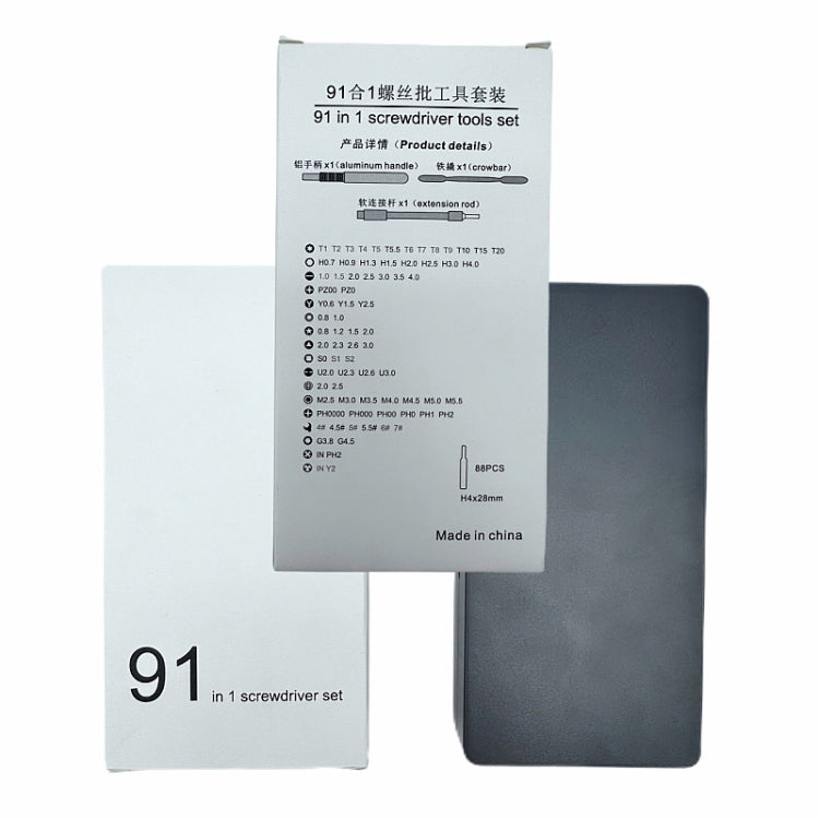 91 In 1 Screwdriver Set Mobile Phone Laptop Repair Combination Tool