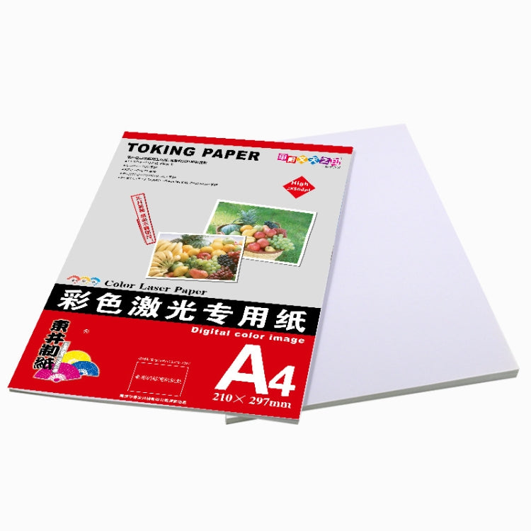 A4 100 Sheets Laser Printers Matte Photo Paper Supports Double-sided Printing for, 100gsm, 160gsm, 200gsm, 250gsm, 300gsm