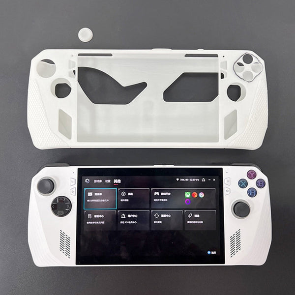For ASUS ROG Ally Handheld Game Console Silicone Drop-proof Protective Case All-inclusive Case