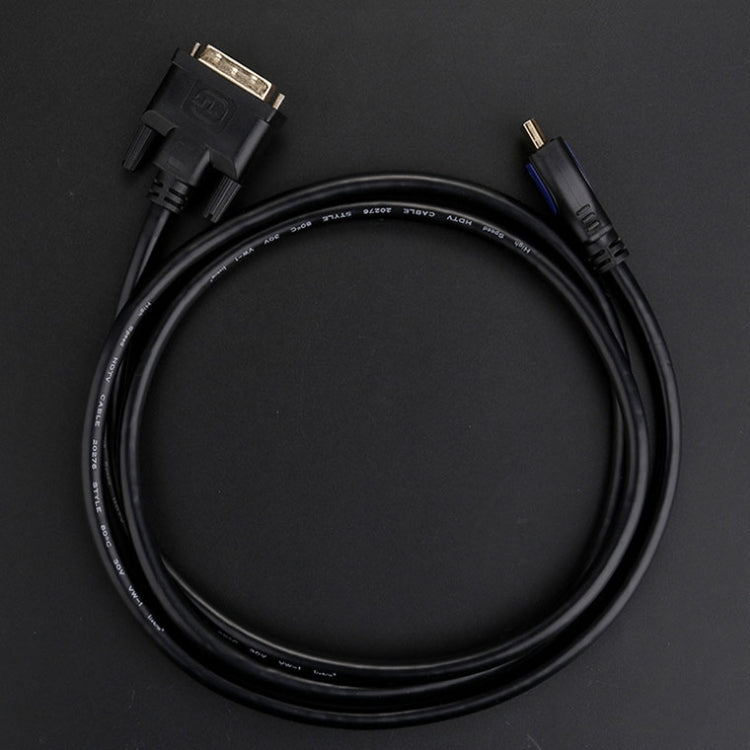 3m HDMI To DVI 24+1P 1080P Two-Way HD Cable For Connecting Computer To Monitor, HDMI To DVI