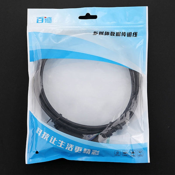 3m HDMI To DVI 24+1P 1080P Two-Way HD Cable For Connecting Computer To Monitor, HDMI To DVI