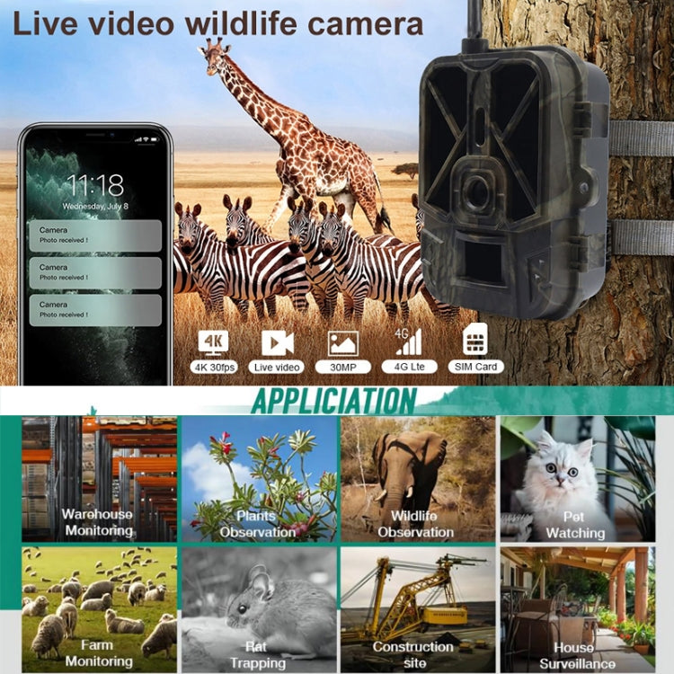 4K 4G Outdoor Track Camera Remote Mobile Phone Control To View Photos / Video At Any Time