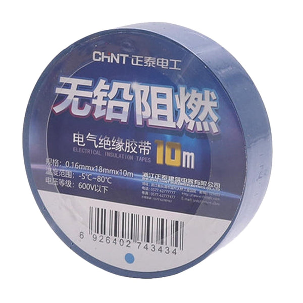 CHINT Electrical Tape Waterproof PVC Wire Insulation Tapes, 10m Blue, 20m Blue, 20m Black, 20m White