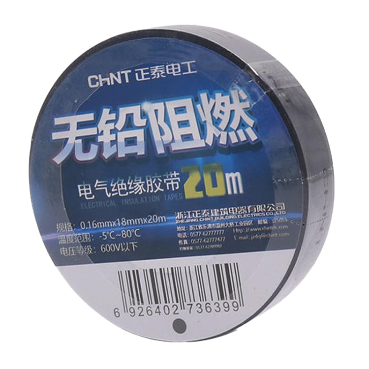 CHINT Electrical Tape Waterproof PVC Wire Insulation Tapes, 10m Blue, 20m Blue, 20m Black, 20m White
