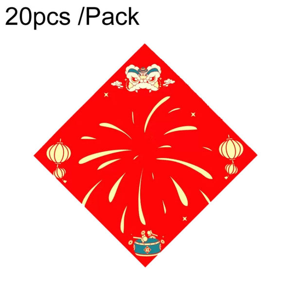 20pcs /Pack  Blank Spring Festival Couplets Lucky Character Paper, 34 x 34cm