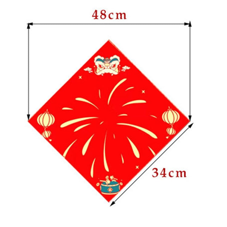 20pcs /Pack  Blank Spring Festival Couplets Lucky Character Paper, 34 x 34cm