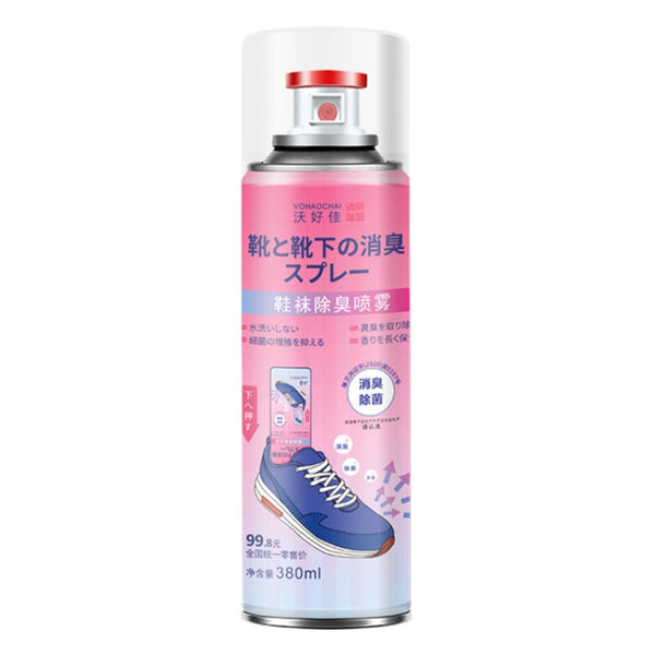 Anti-Odor Foot Sneaker Fragrance Deodorizing Spray For Shoes And Socks