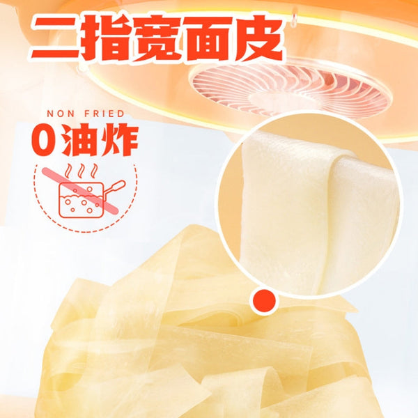 A KUAN Red Oil Noodles Instant Noodles For Breakfast And Late Night Snacks New And Old Package Random Delivery
