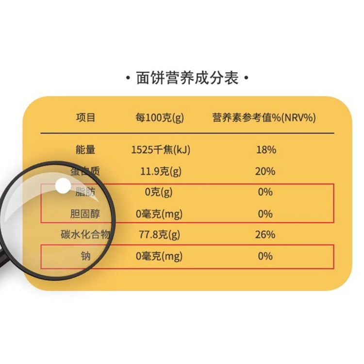 A KUAN Red Oil Noodles Instant Noodles For Breakfast And Late Night Snacks New And Old Package Random Delivery