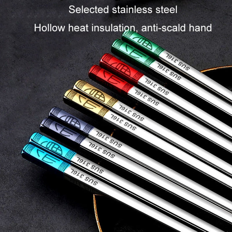 Food Grade 316 Stainless Steel Chopsticks Hotel Household Non-Slip Anti-Scald Chopsticks