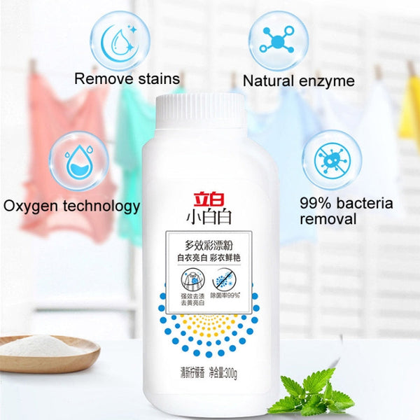 Liby Small White Series 300g Bottle Color Bleaching Powder Oxygenated De-Yellowing Explosion Salt