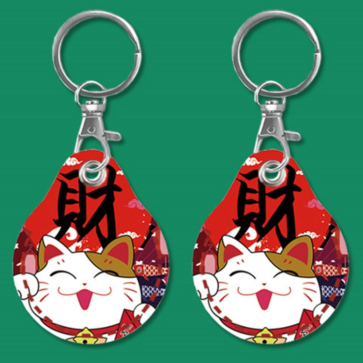 2pcs Cute Sensor Access Door Card Cover Keychain Elevator Water Drops Round Key Holder, Black, Pink, Wine Red, Pinch Winnie the Pooh, Pinch Strawberry Bear, Purple Rabbit, Cookie Doraemon, Fortune Cat, Circus, Starry Bear, Starry Bunny, Rich Woman Red ...