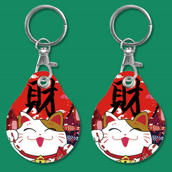 2pcs Cute Sensor Access Door Card Cover Keychain Elevator Water Drops Round Key Holder, Black, Pink, Wine Red, Pinch Winnie the Pooh, Pinch Strawberry Bear, Purple Rabbit, Cookie Doraemon, Fortune Cat, Circus, Starry Bear, Starry Bunny, Rich Woman Red ...
